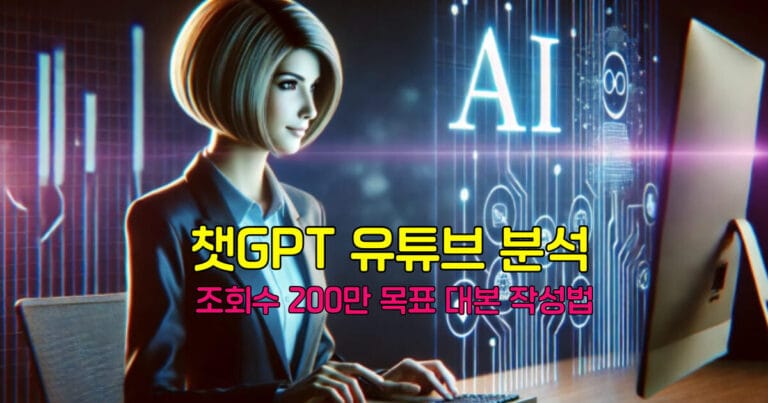 a woman with short hair and a computer