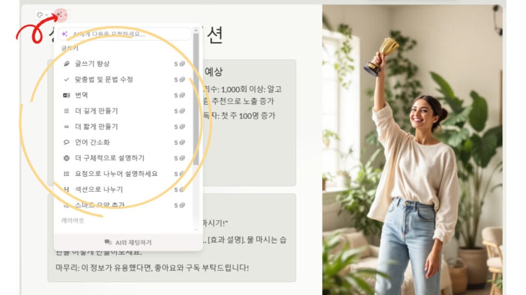 제목 없는 디자인 31 1